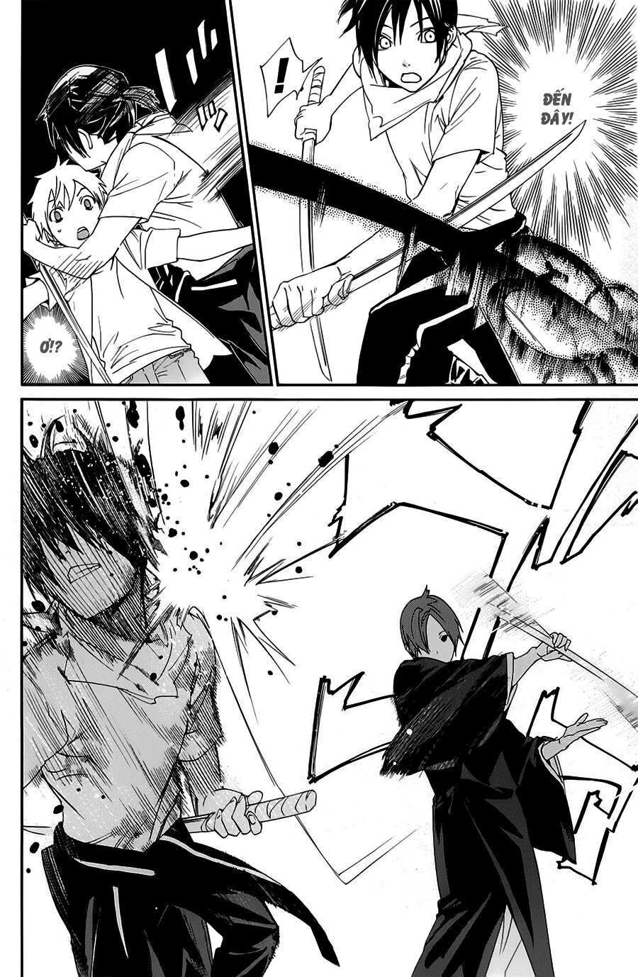 Vị Thần Lang Thang: Noragami: Chapter 50