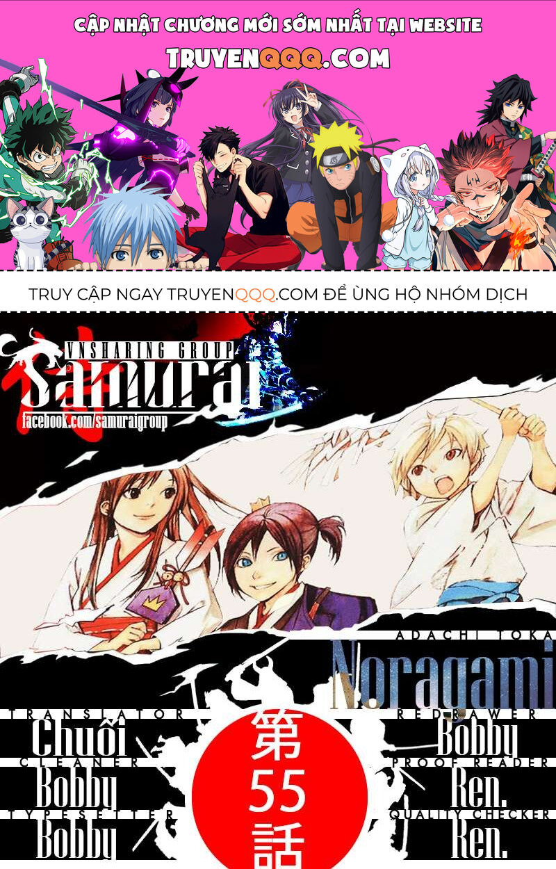 Vị Thần Lang Thang: Noragami: Chapter 55