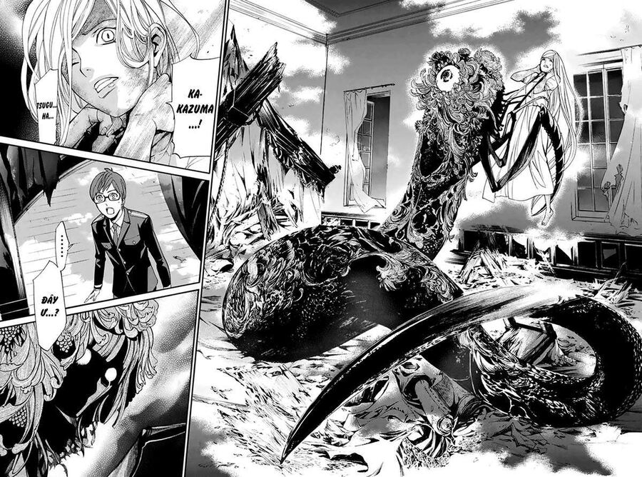 Vị Thần Lang Thang: Noragami: Chapter 55