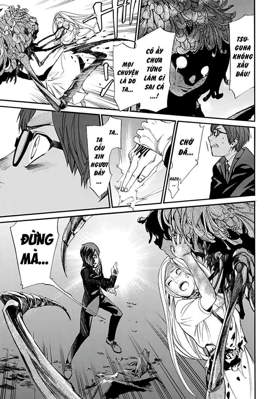 Vị Thần Lang Thang: Noragami: Chapter 55