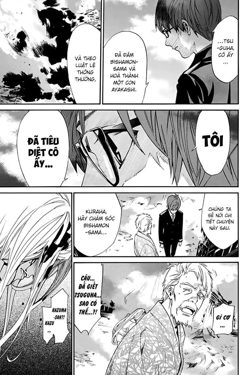 Vị Thần Lang Thang: Noragami: Chapter 55