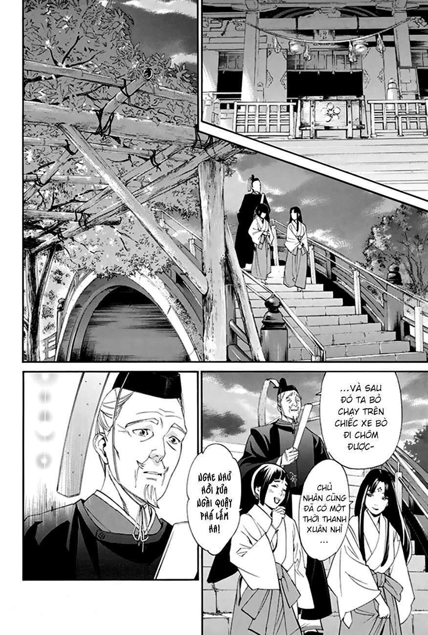 Vị Thần Lang Thang: Noragami: Chapter 55