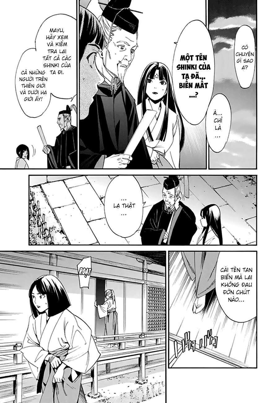 Vị Thần Lang Thang: Noragami: Chapter 55