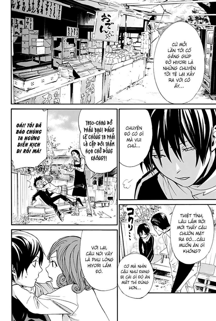 Vị Thần Lang Thang: Noragami: Chapter 55