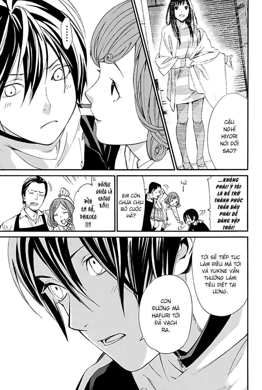 Vị Thần Lang Thang: Noragami: Chapter 55