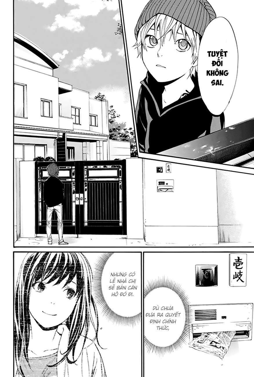 Vị Thần Lang Thang: Noragami: Chapter 55