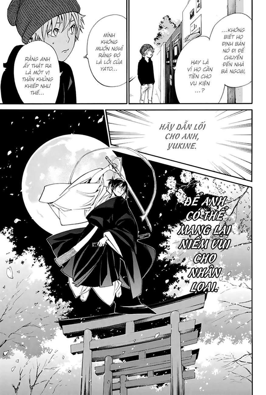 Vị Thần Lang Thang: Noragami: Chapter 55