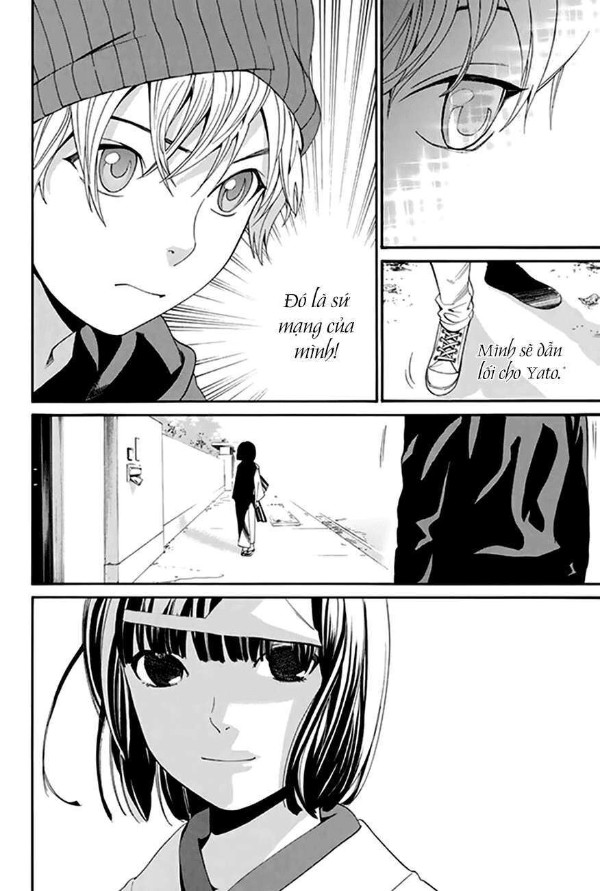 Vị Thần Lang Thang: Noragami: Chapter 55