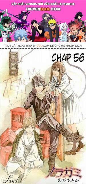 Vị Thần Lang Thang: Noragami: Chapter 56