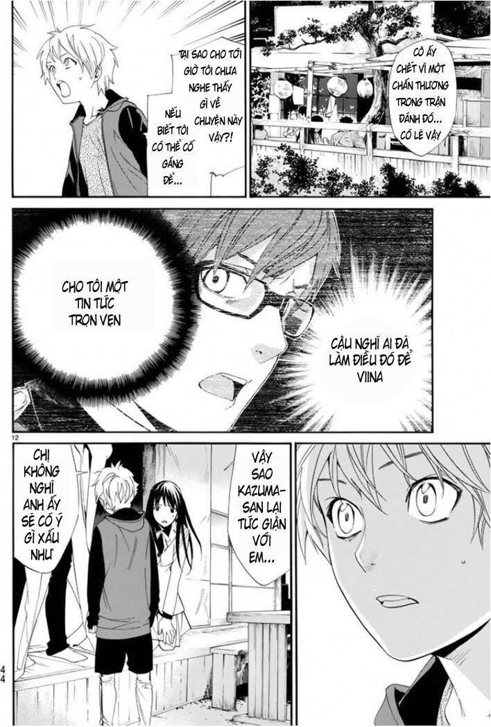 Vị Thần Lang Thang: Noragami: Chapter 56