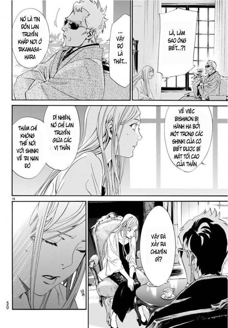 Vị Thần Lang Thang: Noragami: Chapter 56