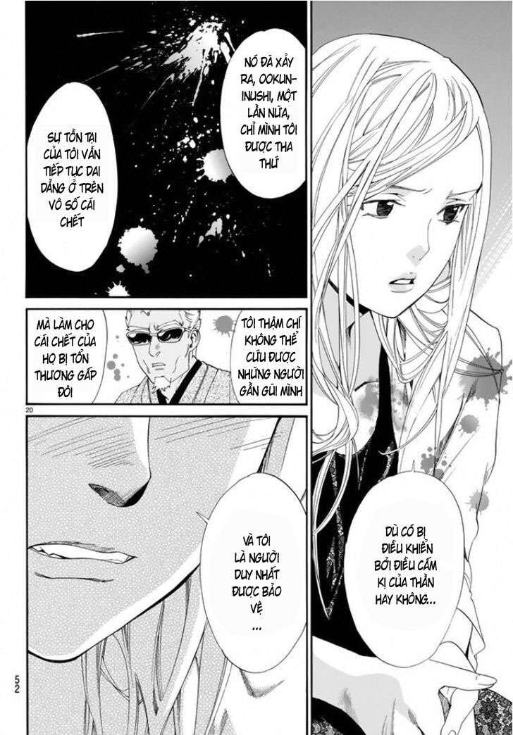 Vị Thần Lang Thang: Noragami: Chapter 56
