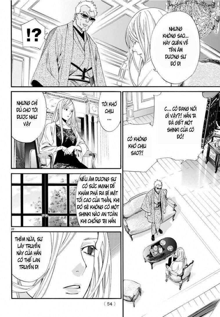 Vị Thần Lang Thang: Noragami: Chapter 56