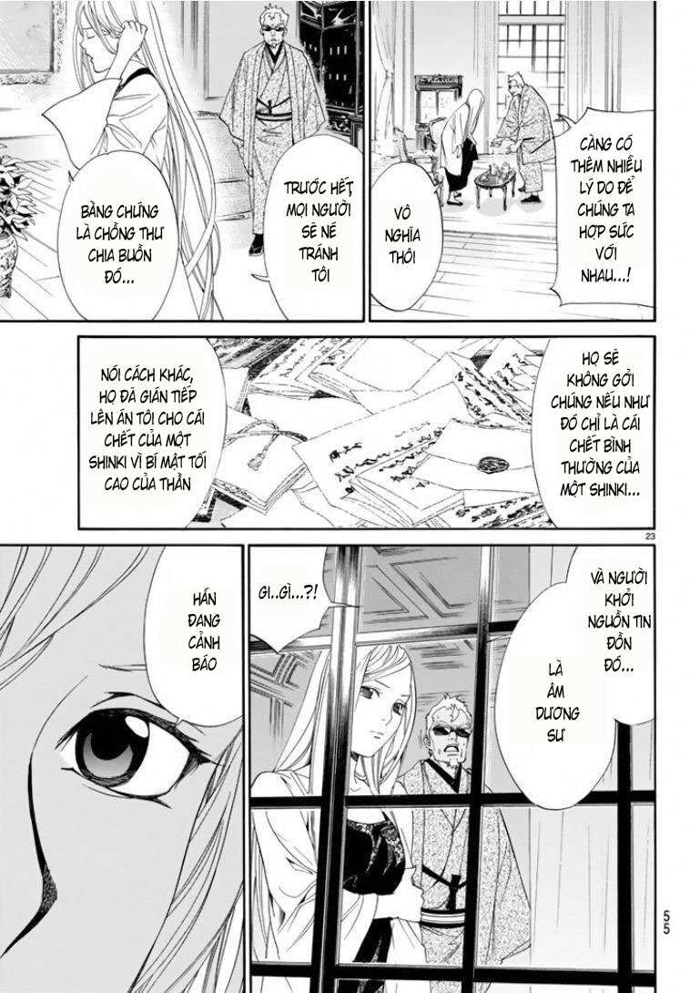 Vị Thần Lang Thang: Noragami: Chapter 56