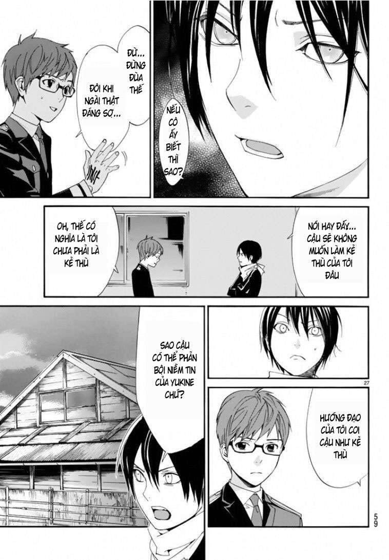 Vị Thần Lang Thang: Noragami: Chapter 56
