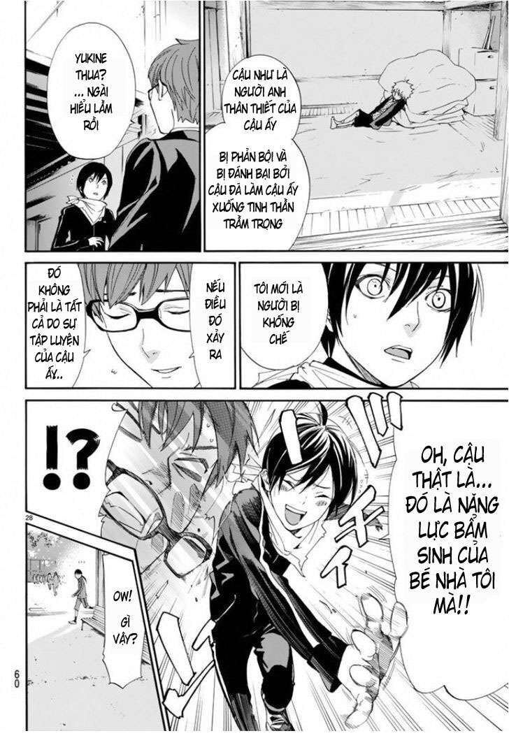 Vị Thần Lang Thang: Noragami: Chapter 56