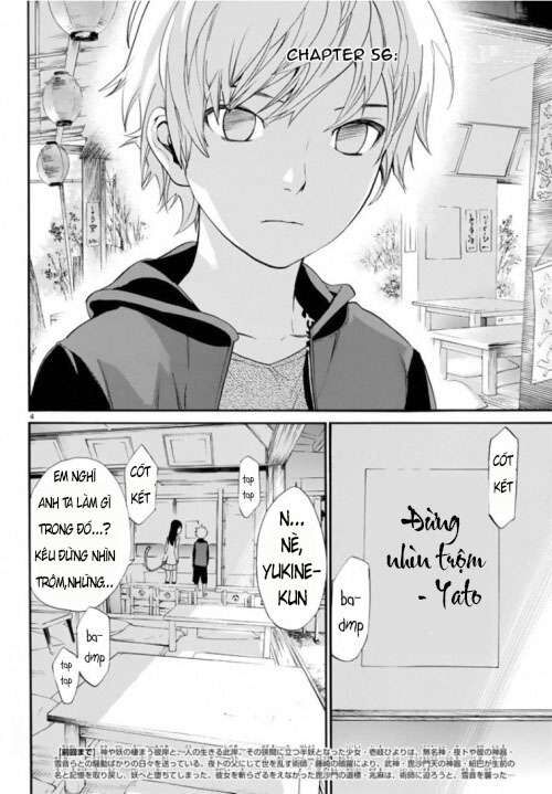 Vị Thần Lang Thang: Noragami: Chapter 56