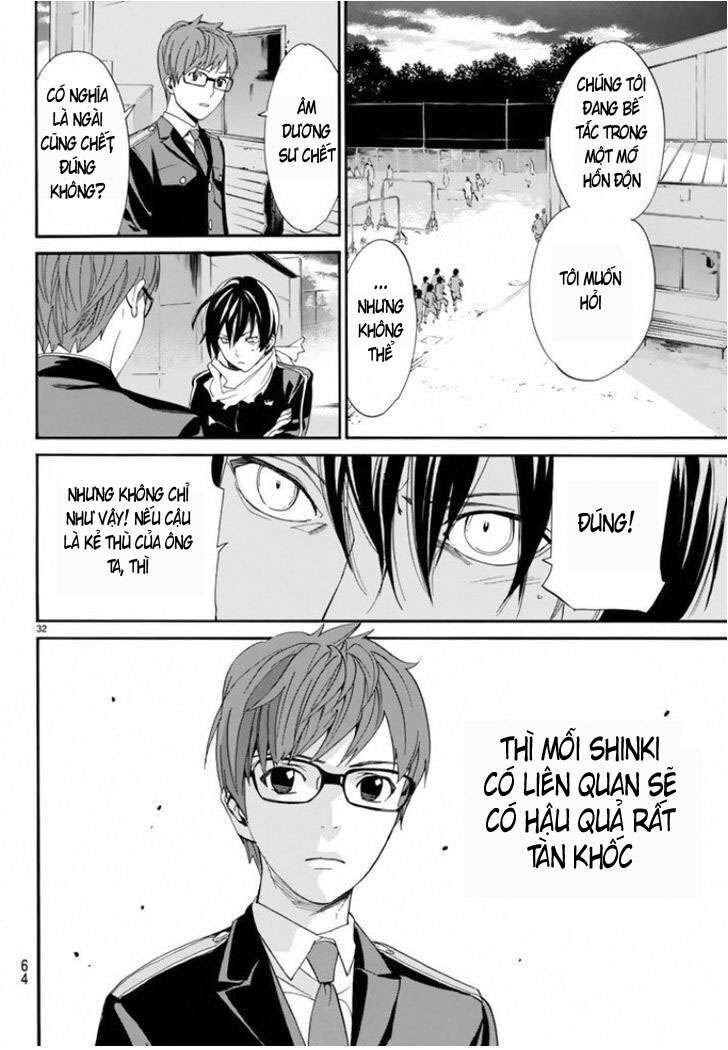 Vị Thần Lang Thang: Noragami: Chapter 56