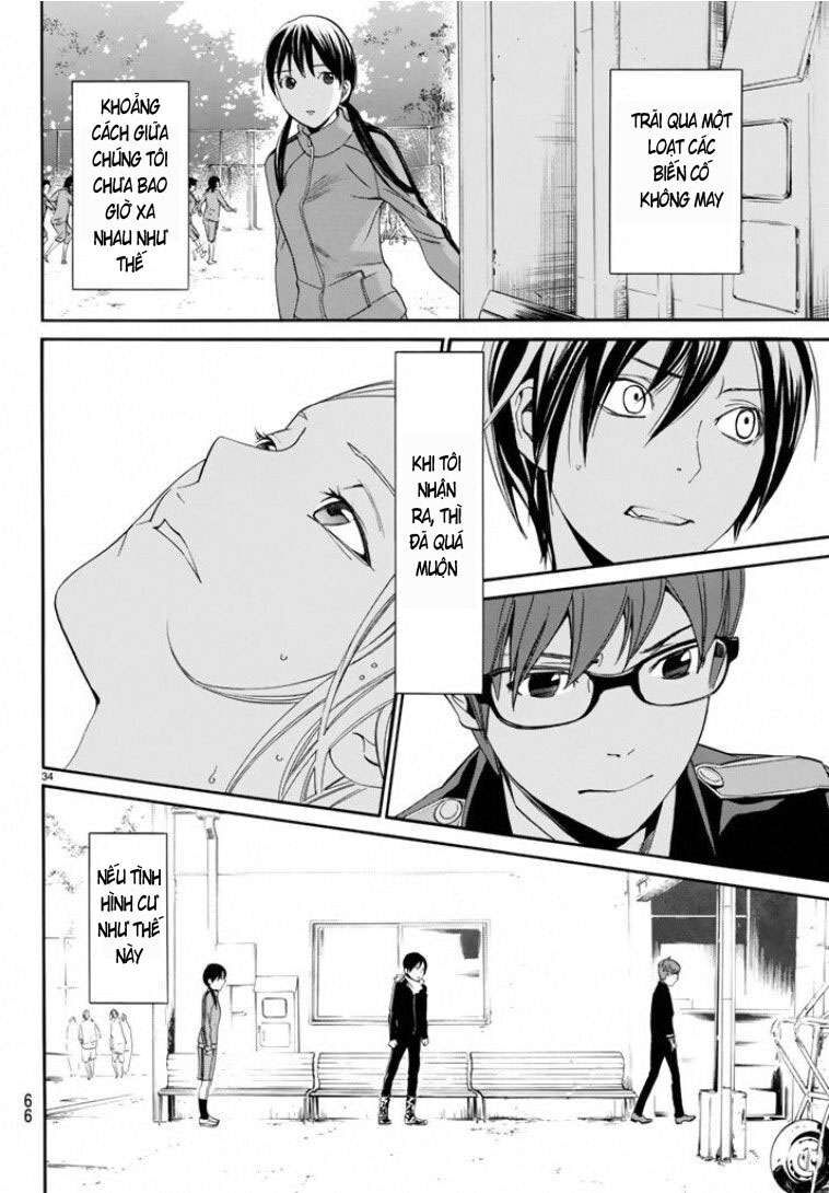 Vị Thần Lang Thang: Noragami: Chapter 56