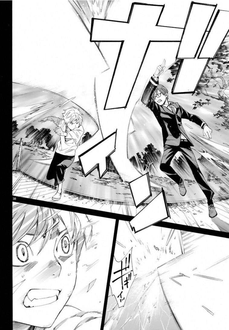 Vị Thần Lang Thang: Noragami: Chapter 56
