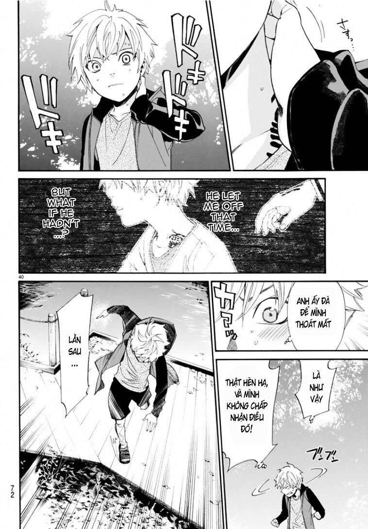 Vị Thần Lang Thang: Noragami: Chapter 56