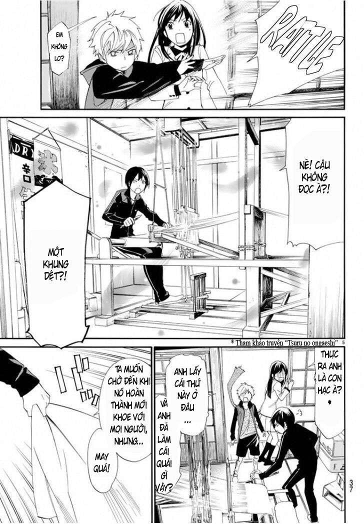 Vị Thần Lang Thang: Noragami: Chapter 56