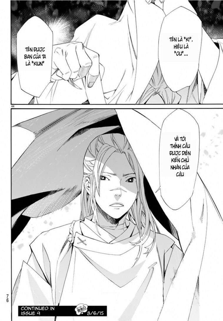 Vị Thần Lang Thang: Noragami: Chapter 56
