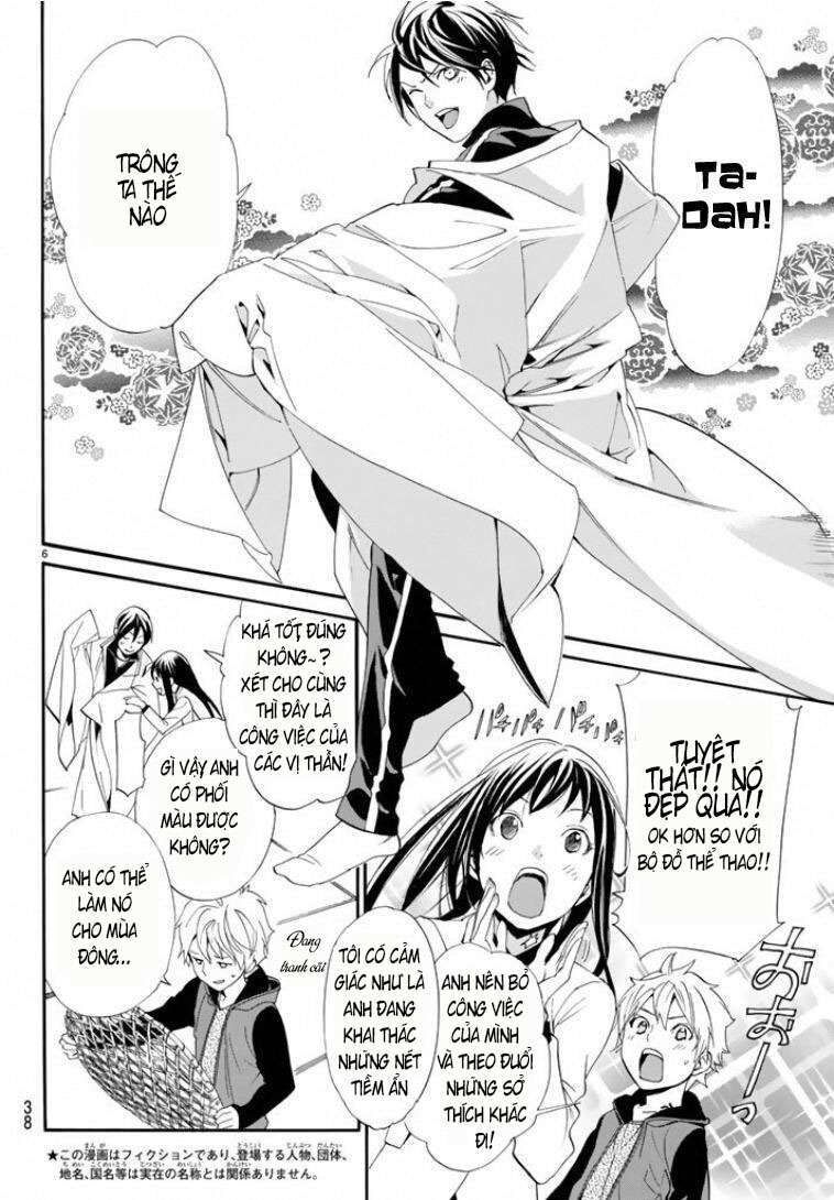 Vị Thần Lang Thang: Noragami: Chapter 56