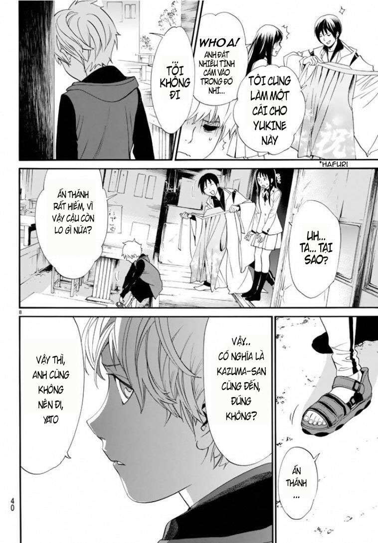 Vị Thần Lang Thang: Noragami: Chapter 56