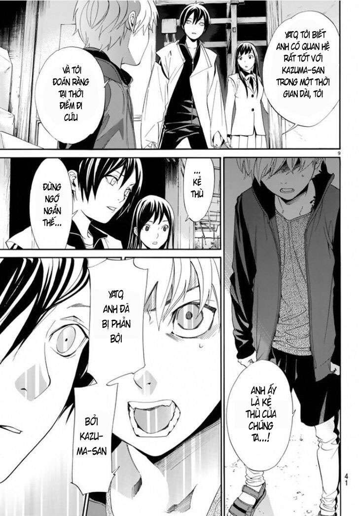 Vị Thần Lang Thang: Noragami: Chapter 56