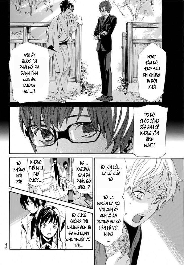 Vị Thần Lang Thang: Noragami: Chapter 56