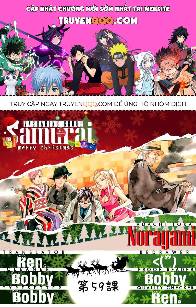 Vị Thần Lang Thang: Noragami: Chapter 59