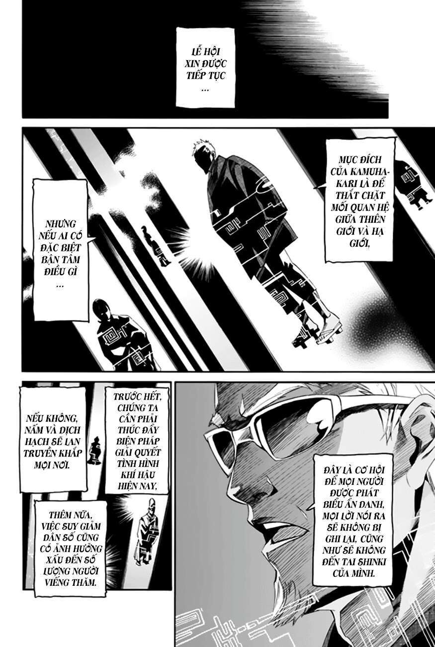 Vị Thần Lang Thang: Noragami: Chapter 59