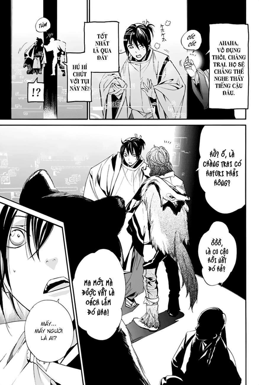 Vị Thần Lang Thang: Noragami: Chapter 59