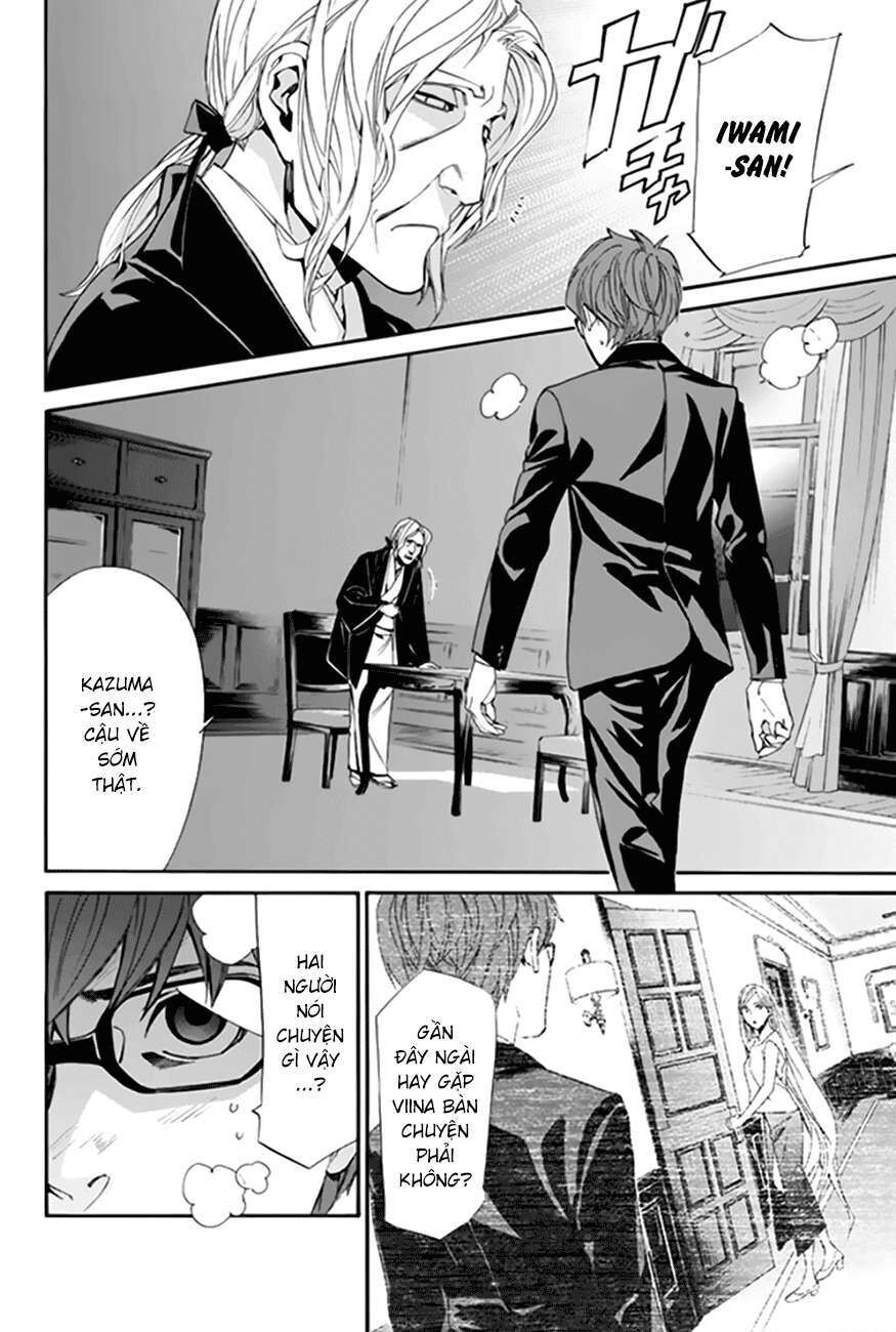 Vị Thần Lang Thang: Noragami: Chapter 59