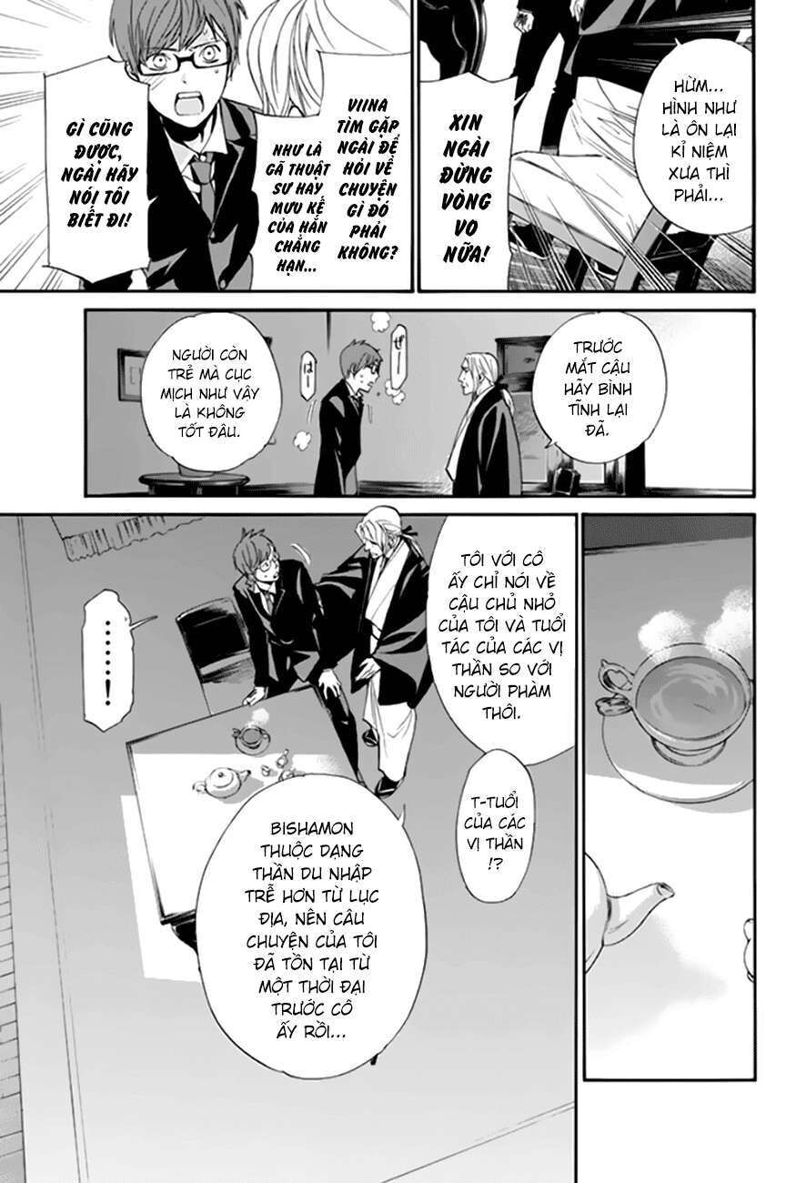 Vị Thần Lang Thang: Noragami: Chapter 59