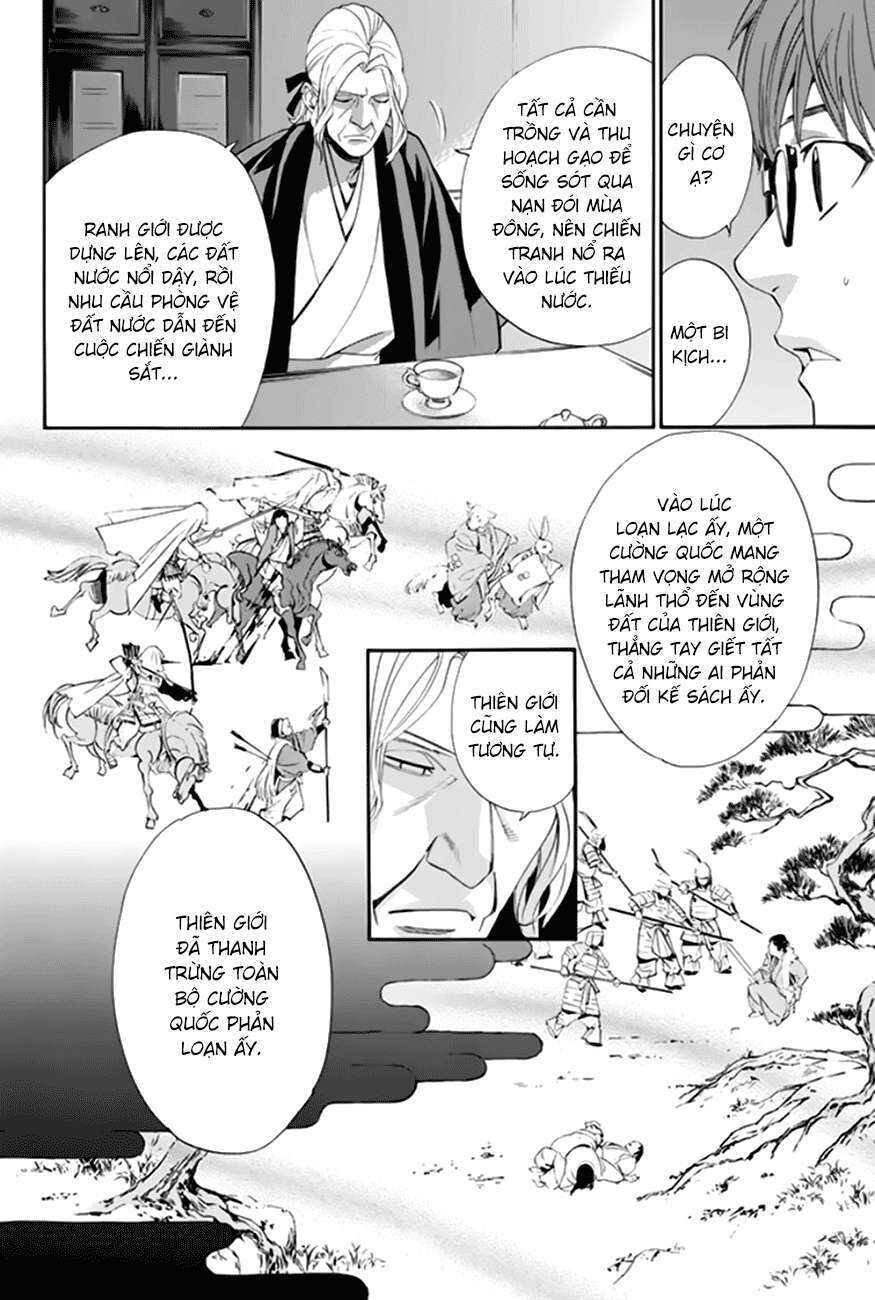 Vị Thần Lang Thang: Noragami: Chapter 59