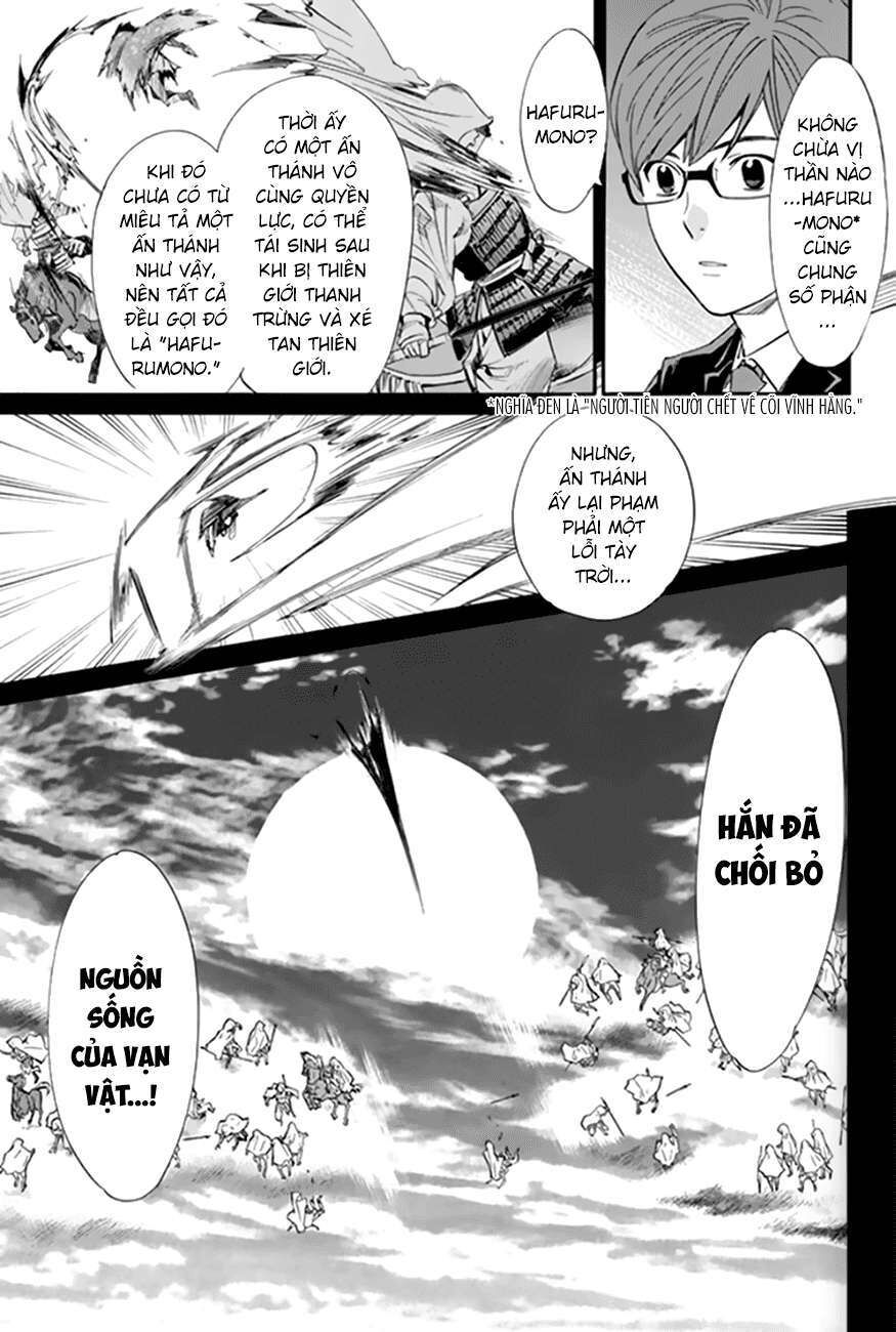 Vị Thần Lang Thang: Noragami: Chapter 59