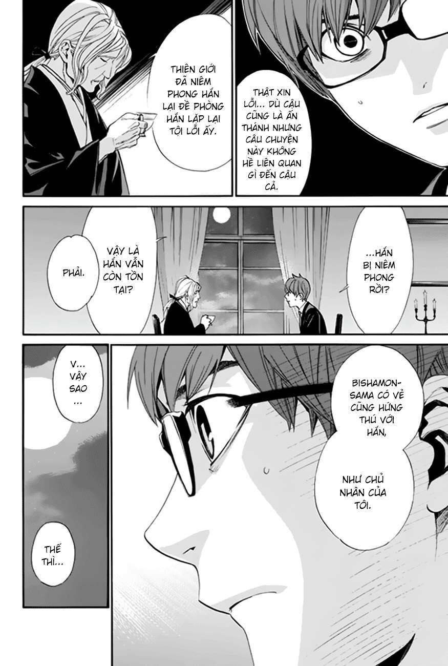 Vị Thần Lang Thang: Noragami: Chapter 59