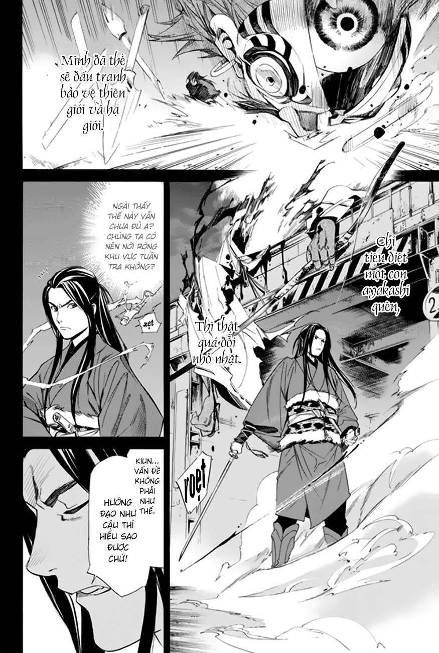 Vị Thần Lang Thang: Noragami: Chapter 59