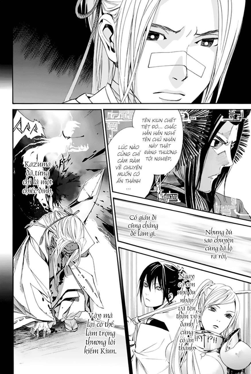 Vị Thần Lang Thang: Noragami: Chapter 59