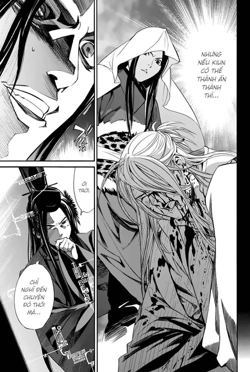Vị Thần Lang Thang: Noragami: Chapter 59