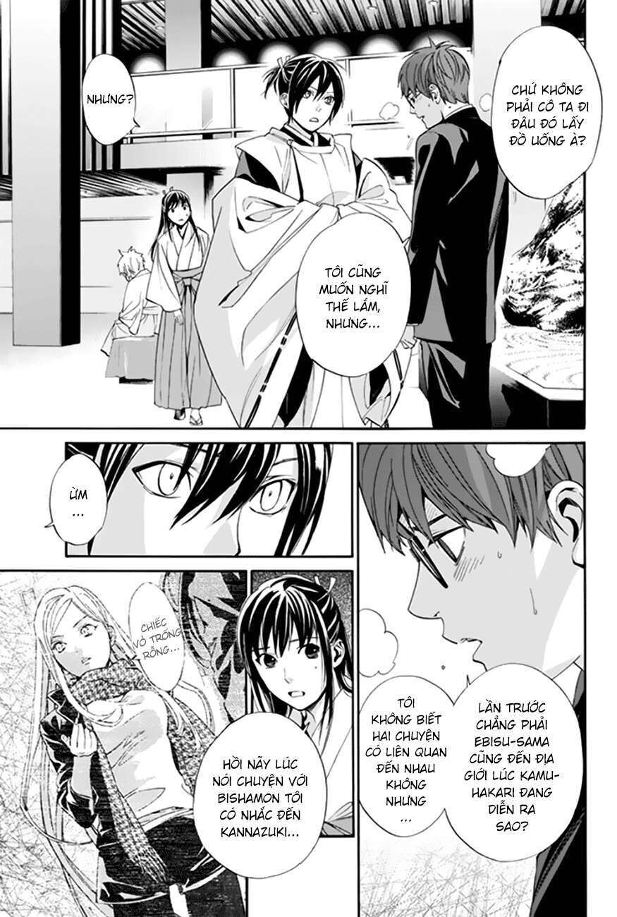 Vị Thần Lang Thang: Noragami: Chapter 59
