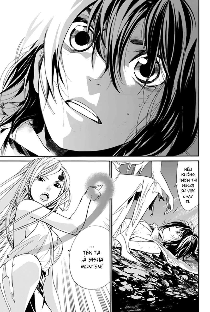 Vị Thần Lang Thang: Noragami: Chapter 59