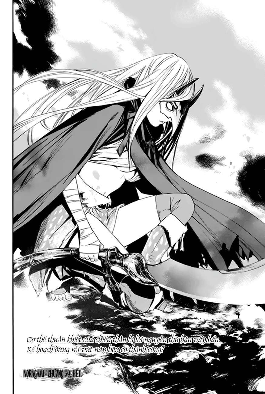 Vị Thần Lang Thang: Noragami: Chapter 59