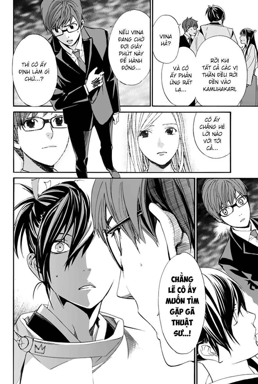 Vị Thần Lang Thang: Noragami: Chapter 59