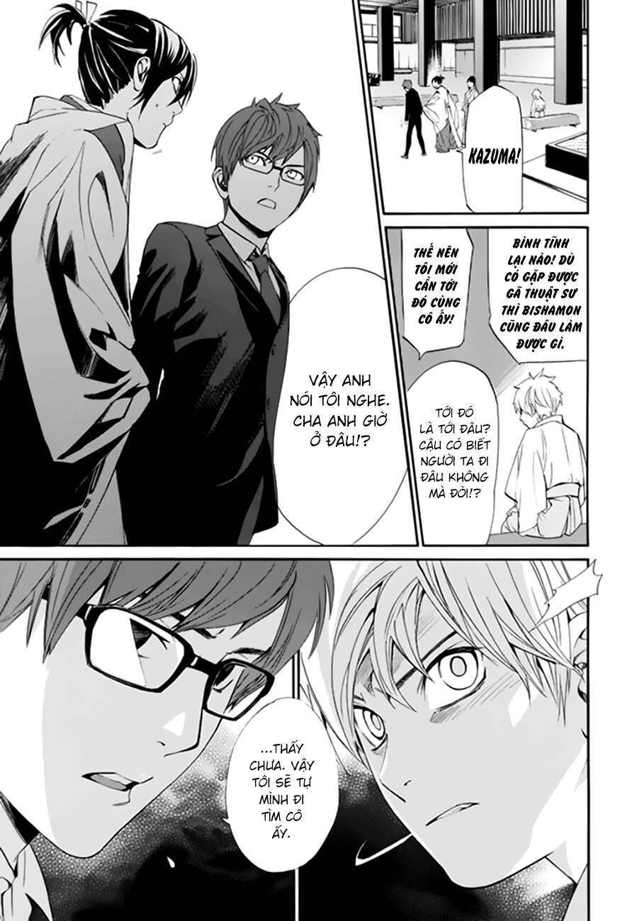 Vị Thần Lang Thang: Noragami: Chapter 59