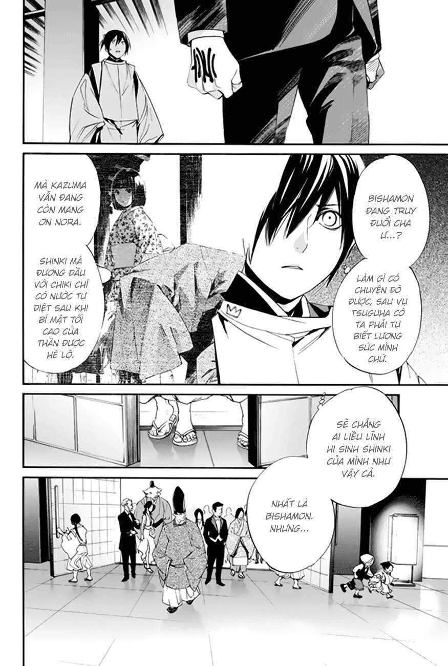 Vị Thần Lang Thang: Noragami: Chapter 59