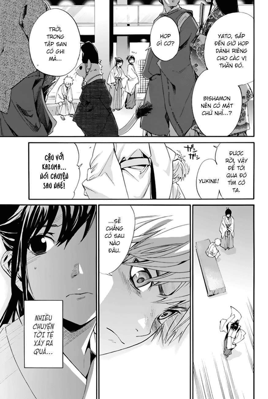 Vị Thần Lang Thang: Noragami: Chapter 59