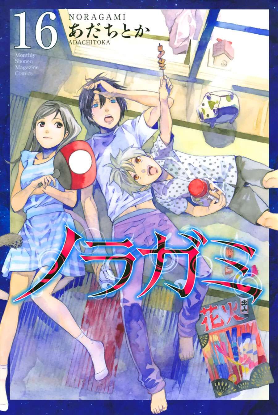 Vị Thần Lang Thang: Noragami: Chapter 60